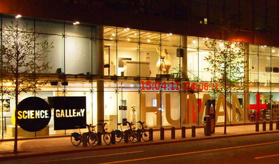 science_gallery_dublin_on_pearse_street_at_night